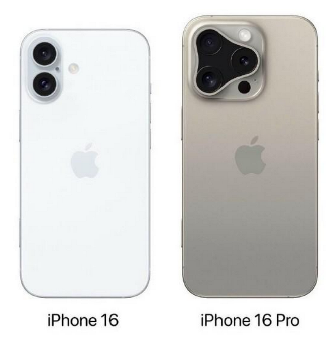 沁园街道苹果16维修网点分享iPhone16系列提升明显吗 