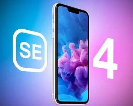 沁园街道苹果SE维修分享iPhoneSE受众群体是哪些 