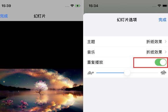 沁园街道苹果14维修店分享iPhone14相册视频如何循环播放