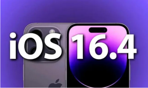 沁园街道苹果14维修分享：iPhone14可以升级iOS16.4beta2吗？ 