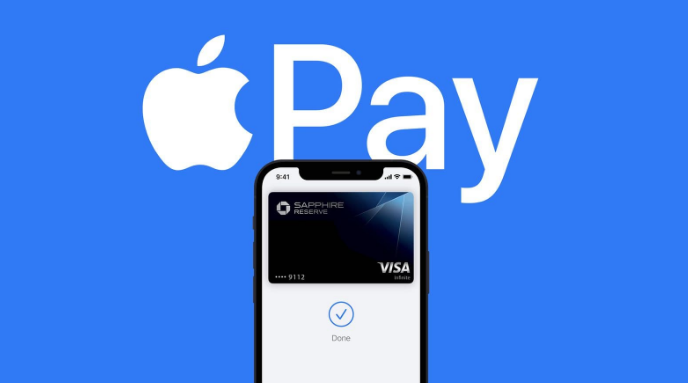 沁园街道苹果14服务点分享iPhone 14 设置 Apple Pay 后，锁屏密码不正确怎么办 