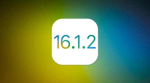 沁园街道苹果维修分享iOS 16.2有Bug能降级吗？ iOS 16.1.2已关闭验证 