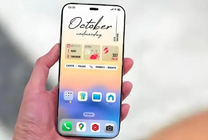 沁园街道苹果手机维修分享苹果计划明年推出超薄版iPhone 17 Air 