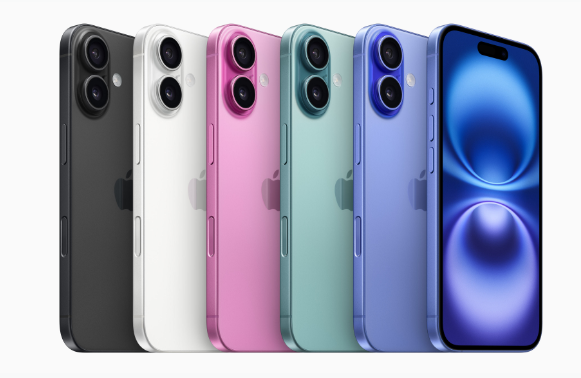 沁园街道苹果手机维修分享iPhone 16卖不动 