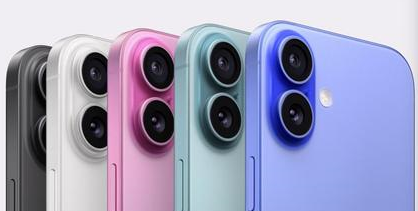 沁园街道苹果维修点分享iPhone 16主板维修硬件故障 
