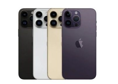 沁园街道苹果维修点分享iPhone 14 Pro Max自动关机系统后台守护进程故障解析 