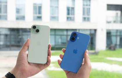沁园街道苹果维修点分享iPhone 16 Plus出现自动关机的情况类型 