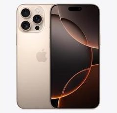 沁园街道苹果维修点分享iPhone 16 Pro Max发烫多重诱因解析 