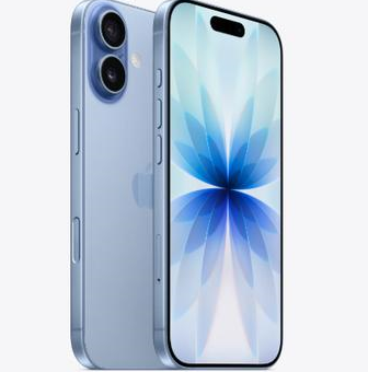 沁园街道苹果维修点分享iPhone 17发烫隐藏诱因解析 